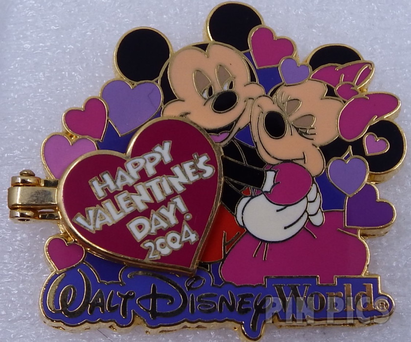 Twirl Mania 2004 Daisy