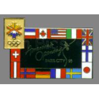 AP/PP DA - Princess Carousel Horse - Snow White Silver Prototype