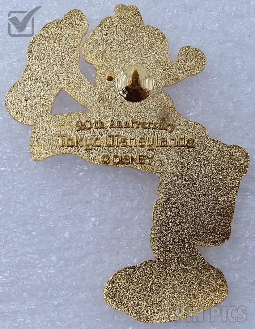 Japan - Goofy - Santa - Christmas Fantasy 2003 - TDL  pin collectible - Main Image 2