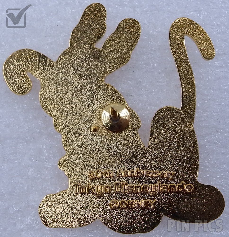 Japan - Pluto - Reindeer - Christmas Fantasy 2003 - TDL  pin collectible - Main Image 2