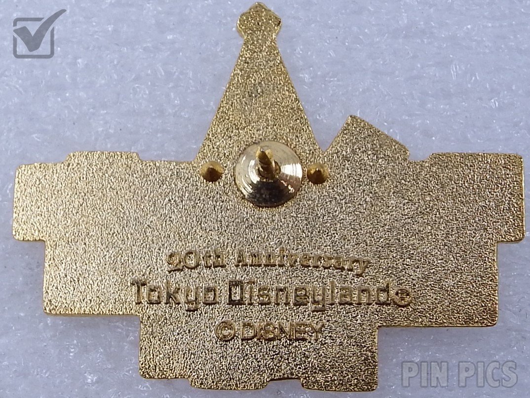 Japan - Christmas Fantasy 2003 - TDL  pin collectible - Main Image 2