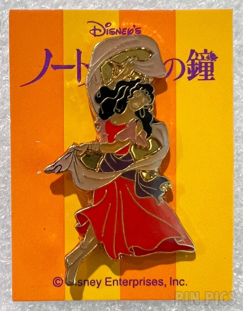 Japan - Esmeralda - Gypsy Dance Plastic Box  pin collectible - Main Image 3