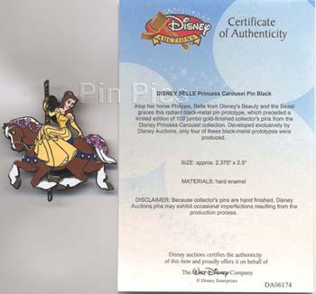DLR - Aladdin - Heroes On Horseback - Cast Lanyard Series 2 2004