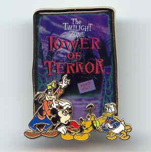 Button - Ed the Hyena - The Lion King