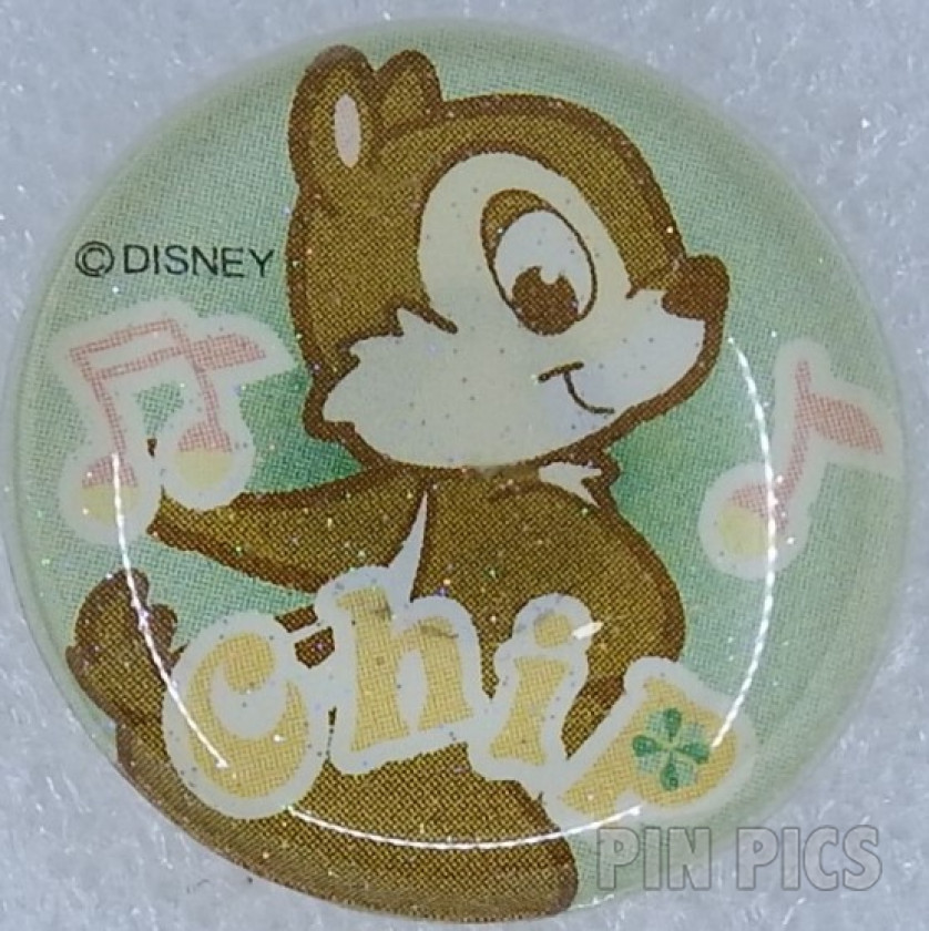 DA - Thanksgiving 2003 (Huey Dewie Louie)