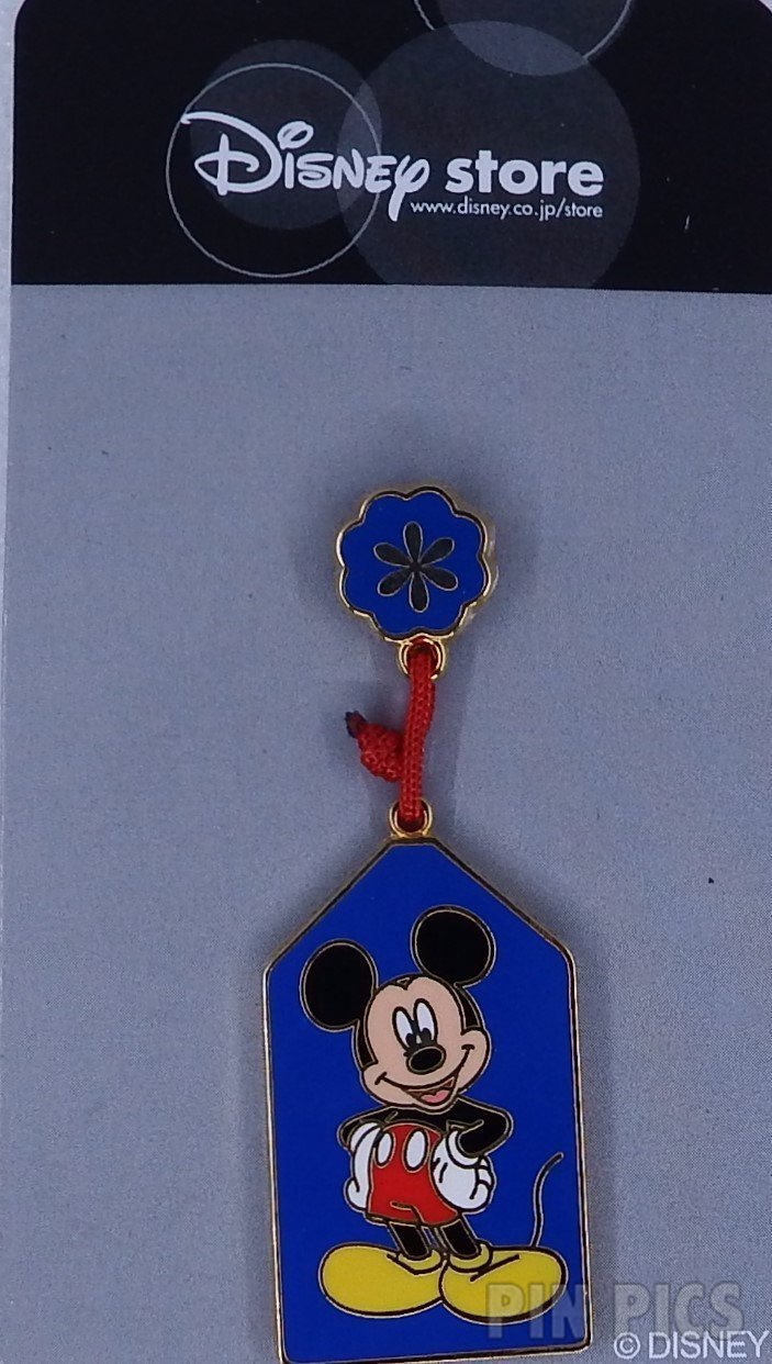 Japan - Mickey Mouse - Omamori - JDS  pin collectible - Main Image 3