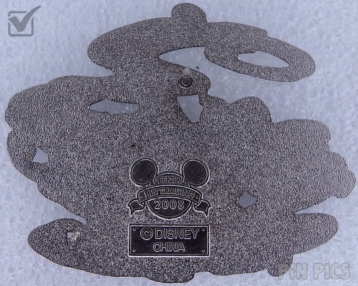 Hades - Being Bad  pin collectible - Main Image 2