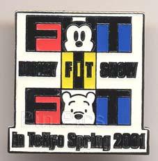 DLR - Oliver and Company 15th Anniversary