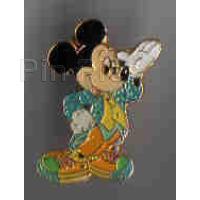 International Agent Education Program