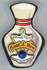 Fantasy - Just Say No (Stitch)