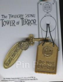 Button - Japan - Jasmine - Princess Set - JDS