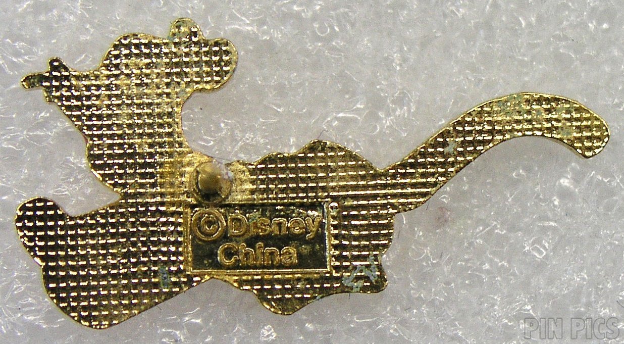 DIS - Tigger - Tigger Pouncing on Pooh Set  pin collectible - Main Image 2