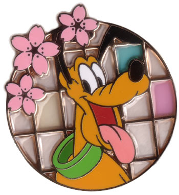 Stitch - Will You Be Mine (3D)