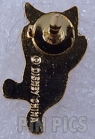 Classic Piglet Leaps and Dances - Mini Pin  pin collectible - Main Image 2