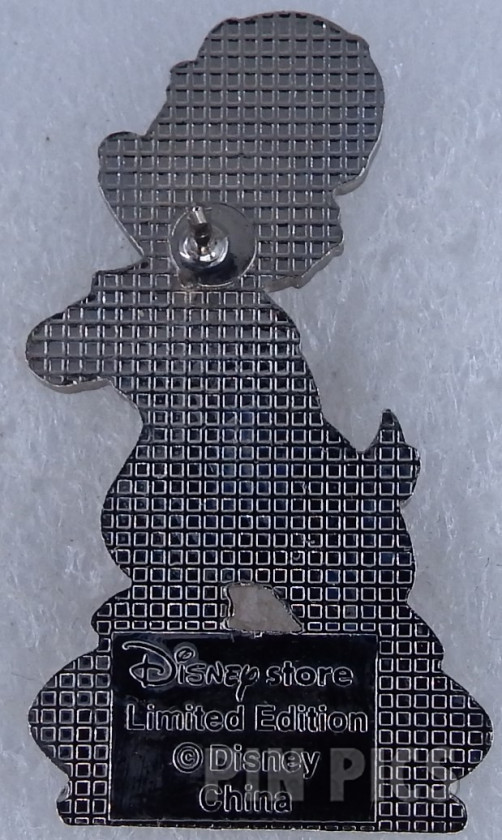 Japan - Dale #1 - Gold Pawn - Chess - JDS  pin collectible - Main Image 2