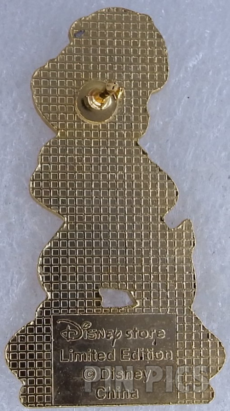 Japan - Dale #1 - Silver Pawn - Chess - JDS  pin collectible - Main Image 2