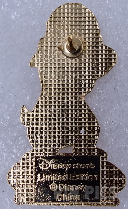 Japan - Chip #2 - Silver Pawn - Chess - JDS  pin collectible - Main Image 2
