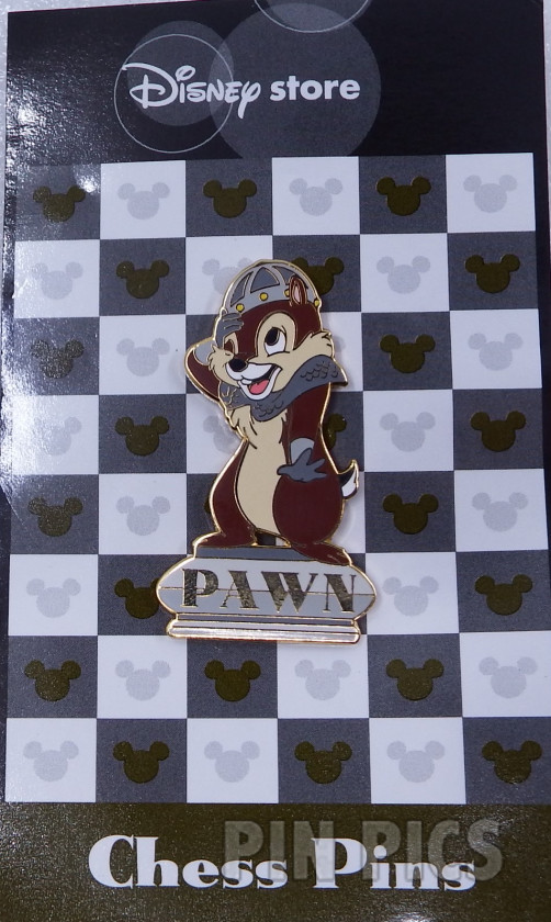 Japan - Chip #2 - Silver Pawn - Chess - JDS  pin collectible - Main Image 3