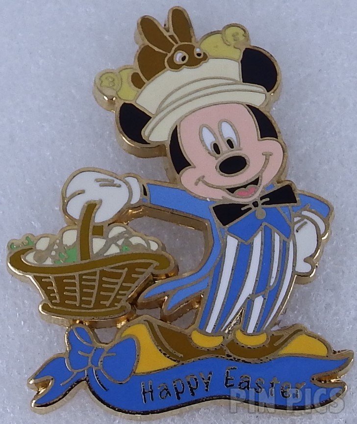 WDW - Faith, Trust and Pixie Dust - This is Love Framed Pin Set