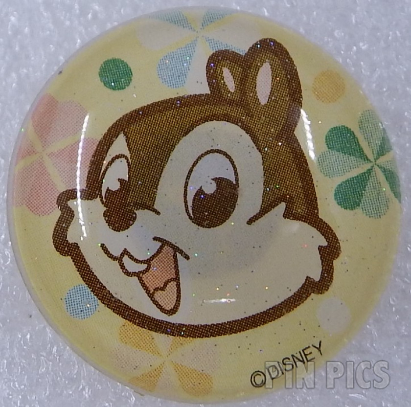 WDW - Mickey, Pluto, Donald and Goofy - Custom Name