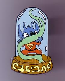 DLR - The Twilight Zone Tower of Terror Event Pin (Bellhop Stitch)