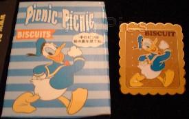 Toot, Whistle, Plunk, Boom Boxed Set (Latin Dancer)