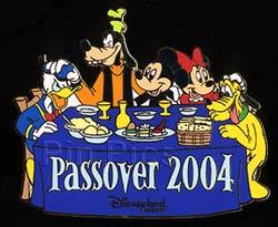 WDW - EpCot - Flower and Garden Festival 2004 - Minnie & Mickey