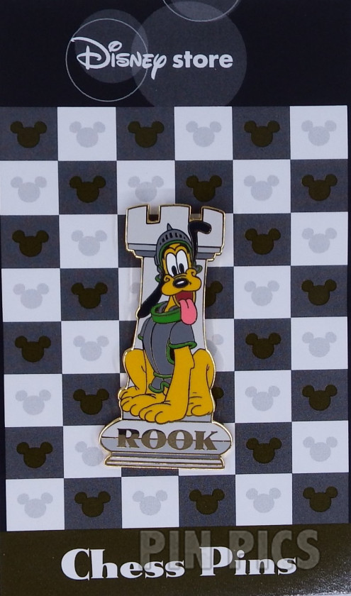 Japan - Pluto - Silver Rook - Chess - JDS  pin collectible - Main Image 3