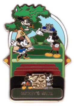 DLR - Cheshire Cat in Tree