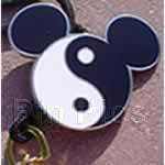 DLP - Simba and Mufasa - Lion king