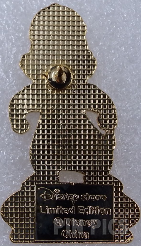 Japan - Chip - #4 - Silver Pawn - Chess - JDS  pin collectible - Main Image 2