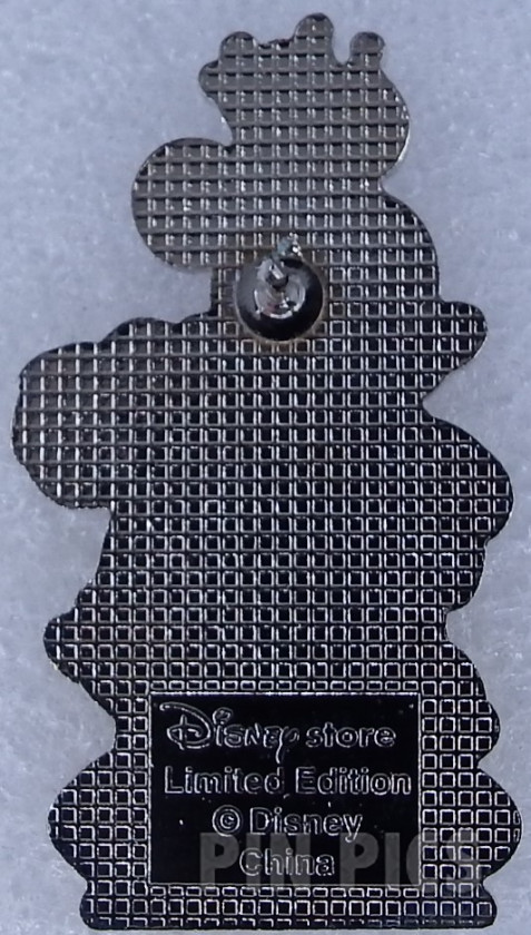 Japan - Mickey Mouse - Gold King - Chess - JDS  pin collectible - Main Image 2