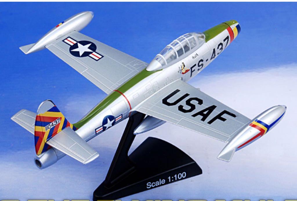 F-84 Thunderjet Postage Stamp  - Postage Stamp model planes collectible [Barcode 037135535312] - Main Image 1