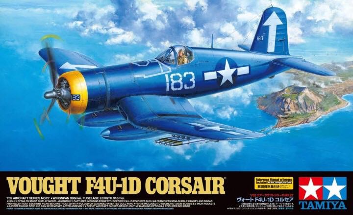 1/32 Tamiya Vought F4U-1D Corsair - Tamiya model planes collectible [Barcode 4950344603275] - Main Image 1
