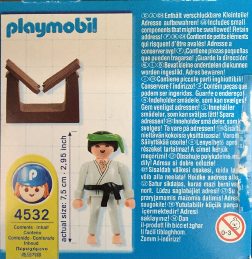 4532 Karate Special Pal  playmobil collectible [Barcode 025369045325] - Main Image 2