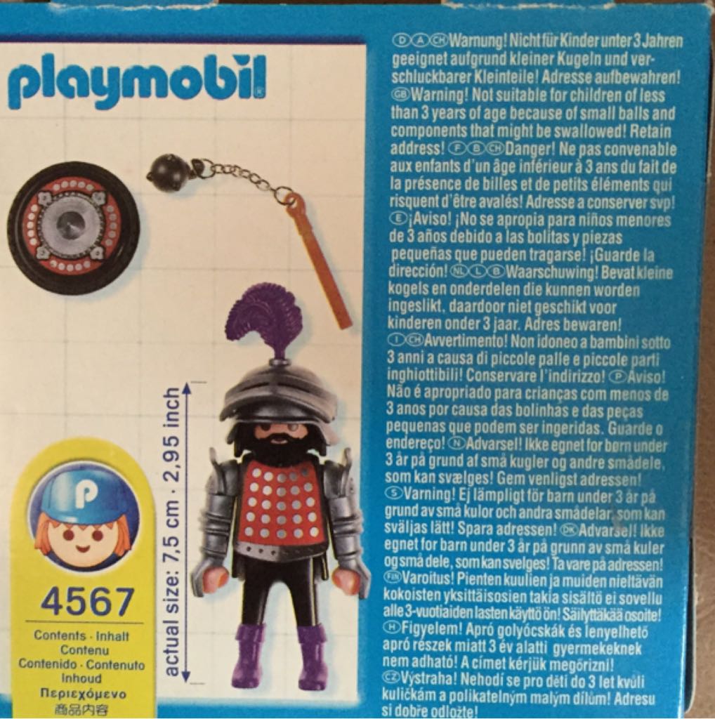 4567 Sir Polka Dot Special Knight - Medieval playmobil collectible [Barcode 025369045677] - Main Image 2