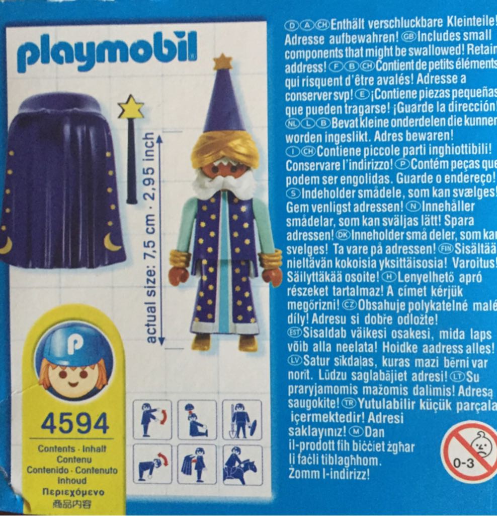 4591 Merlin Magic Special  playmobil collectible [Barcode 025369045943] - Main Image 2