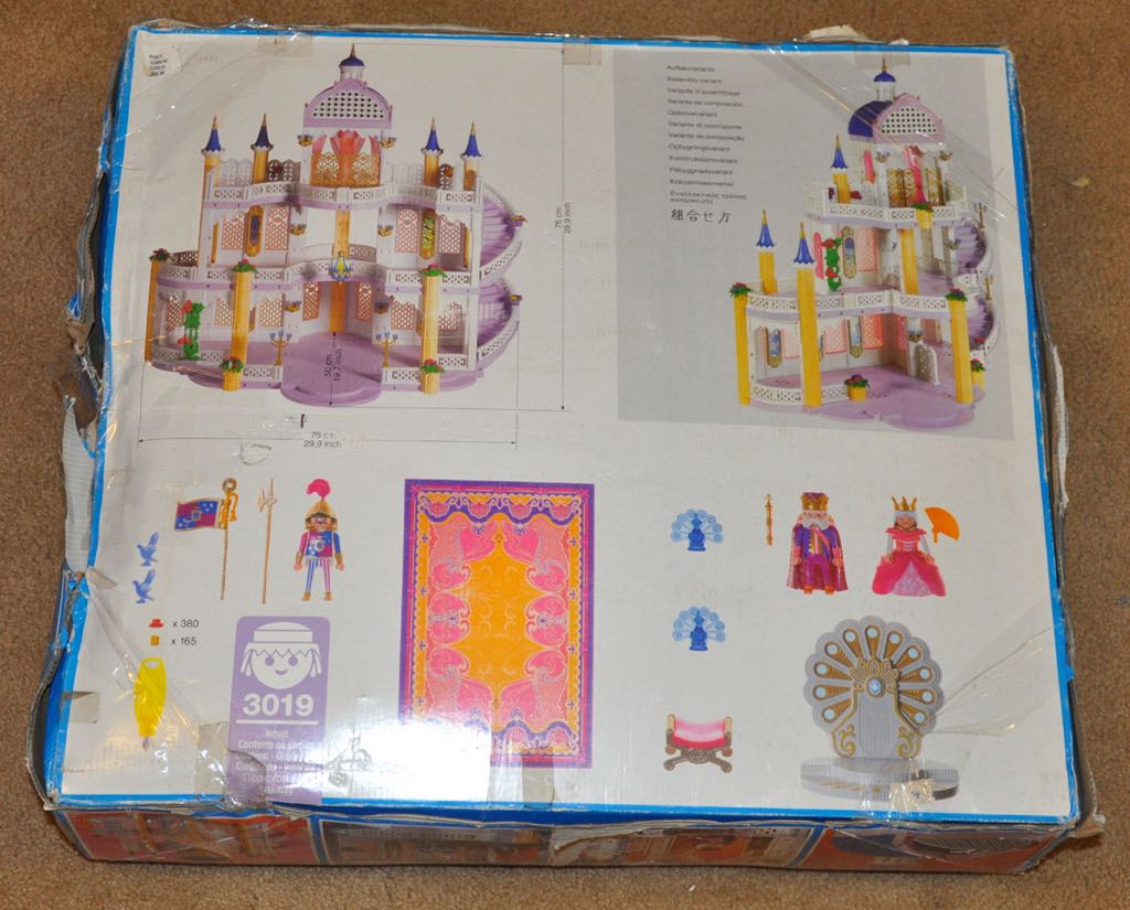 Fairy Tale Castle - Princess (3019) playmobil collectible [Barcode 4008789030191] - Main Image 2