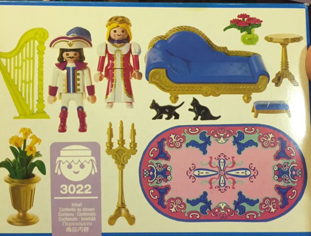 Royal Salon - Princess (3022) playmobil collectible [Barcode 4008789030221] - Main Image 2