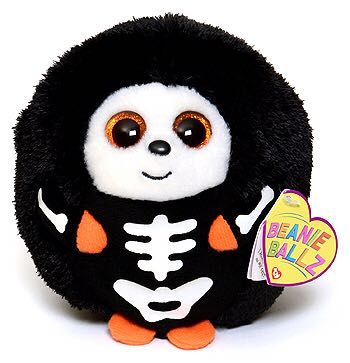 TY Attic Treasure - HARPER the Bear (8 inch)