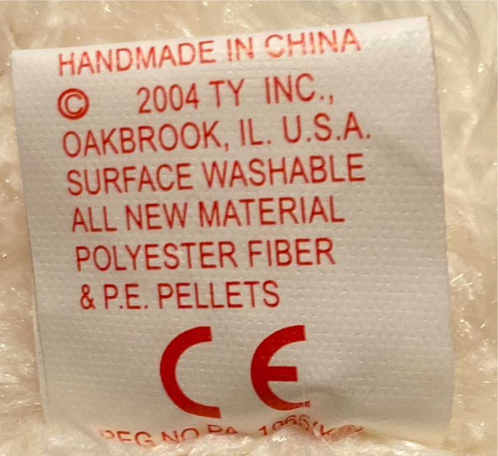 2004 Holiday Teddy - Christmas  (United States) plush collectible [Barcode 008421401390] - Main Image 3