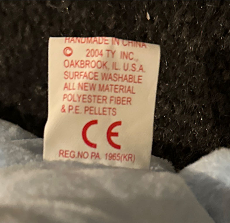 Baby Boy The Bear (holding Baseball)  (United States) plush collectible [Barcode 008421402236] - Main Image 4