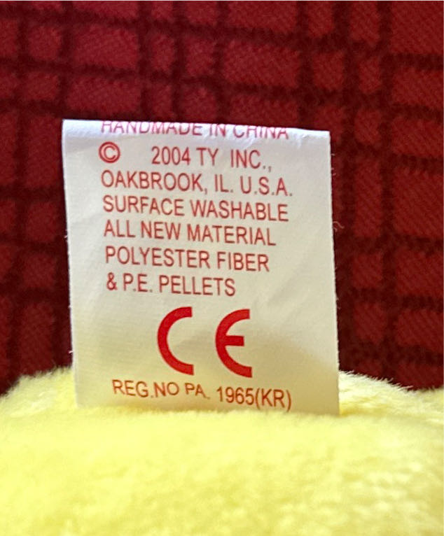 Happy Birthday! The Bear  (United States) plush collectible [Barcode 008421402243] - Main Image 4