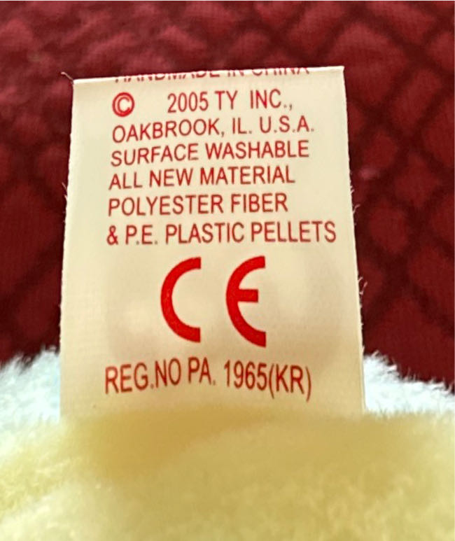 Eggs 2006 The Bear - Easter  (United States) plush collectible [Barcode 008421403233] - Main Image 4