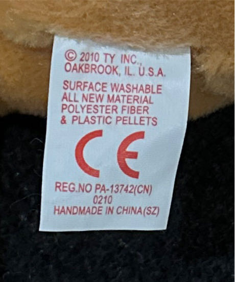 Celebration The Birthday Bear  plush collectible [Barcode 008421408269] - Main Image 4