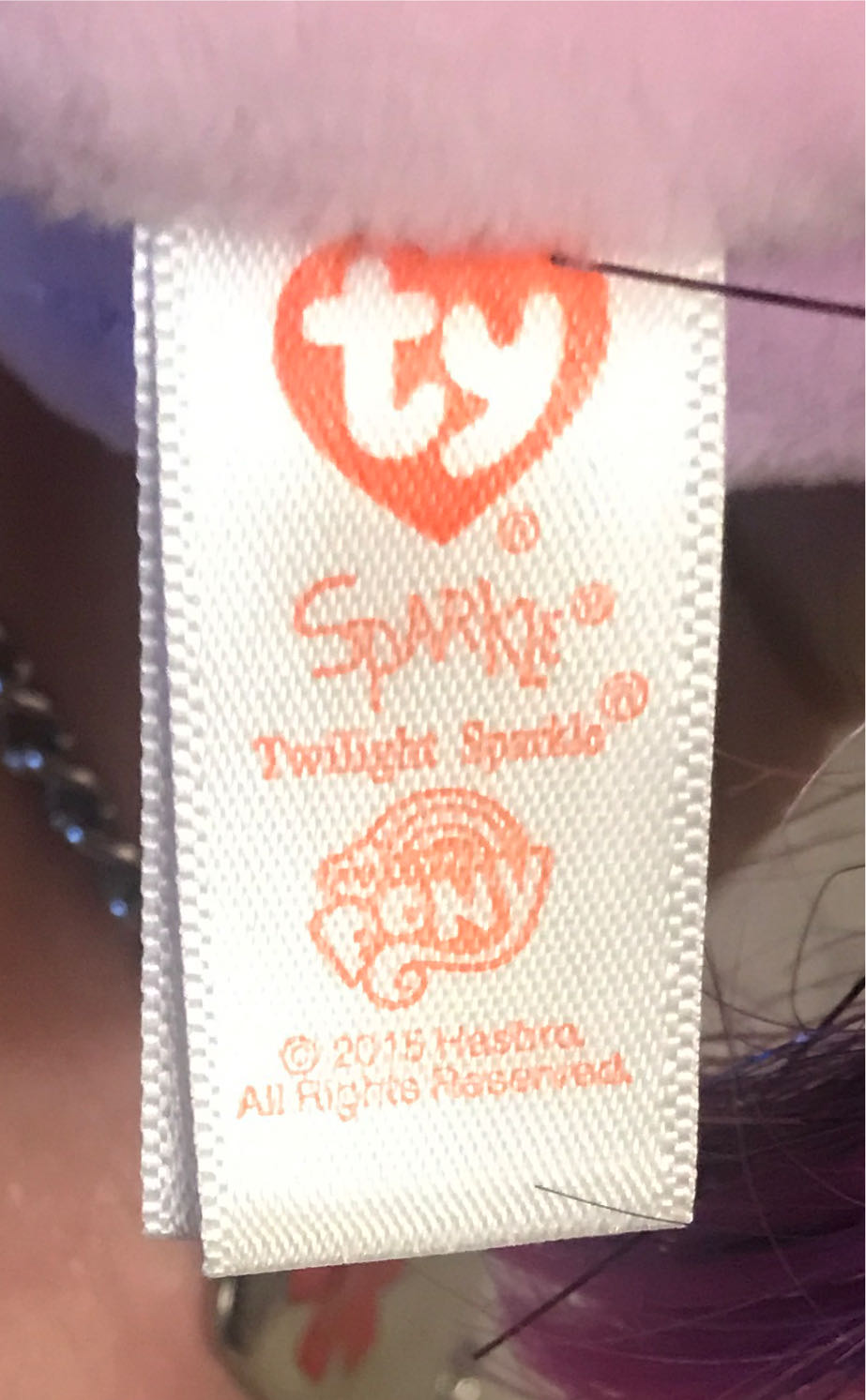Twilight Sparkle  plush collectible [Barcode 008421411047] - Main Image 4