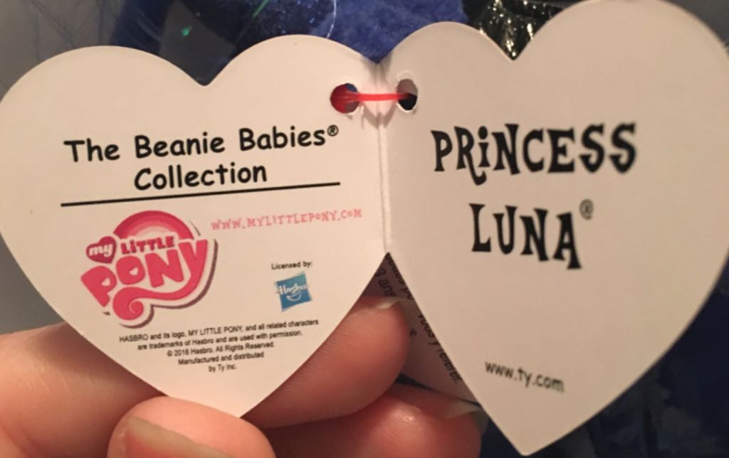 Princess Luna  plush collectible [Barcode 008421411832] - Main Image 2