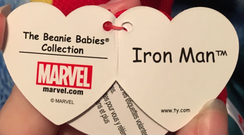 Iron Man - Marvel  (Canada) plush collectible [Barcode 008421411900] - Main Image 2