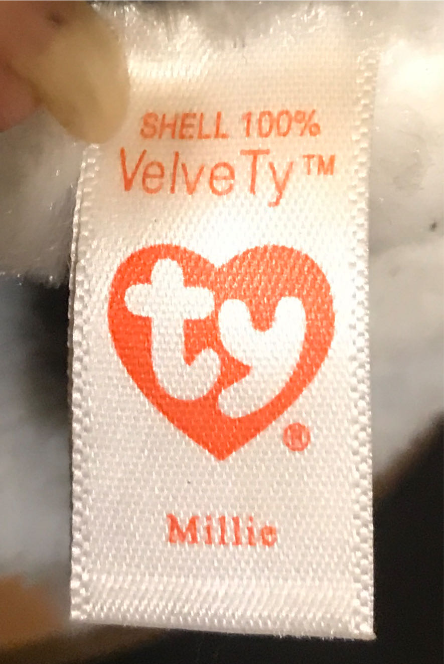 Millie Grey Striped Tabby Cat  plush collectible [Barcode 008421423040] - Main Image 4