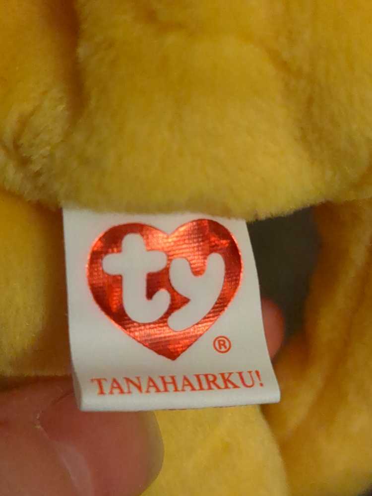 Tanahairku The Bear  plush collectible [Barcode 008421460922] - Main Image 2